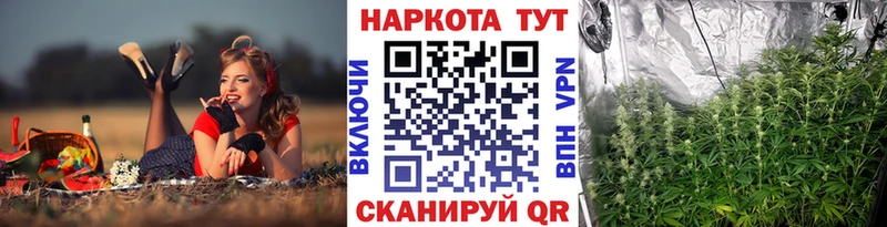 Продажа наркотиков Белоярский Псилоцибиновые грибы  МАРИХУАНА  MDMA  Мефедрон  Гашиш  АМФЕТАМИН 