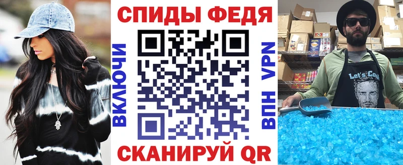 Амфетамин 97%  Белоярский 