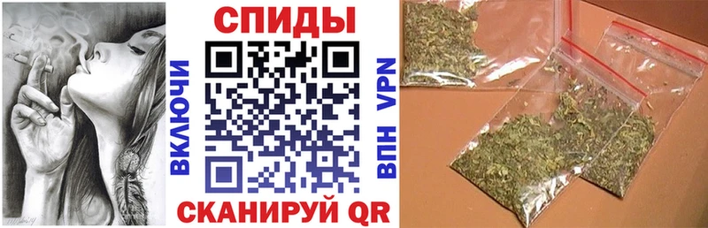 Бутират бутандиол  Белоярский 