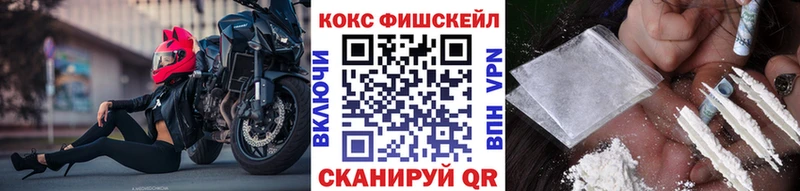 Кокаин 98%  купить   Белоярский 