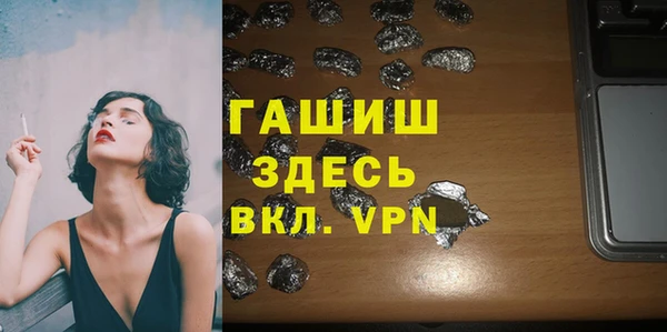 гидропоника Новодвинск