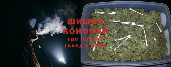 кокаин колумбия Новокубанск