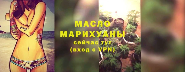 гидропоника Новодвинск