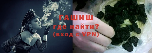 кокаин колумбия Новокубанск