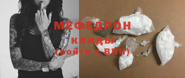 героин Новозыбков