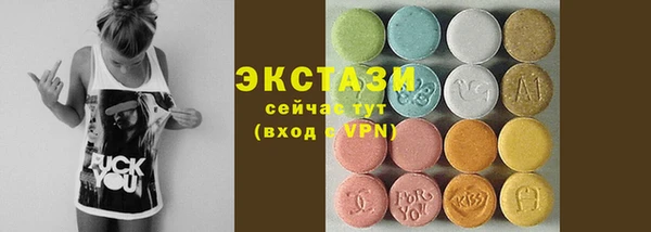 героин Новозыбков