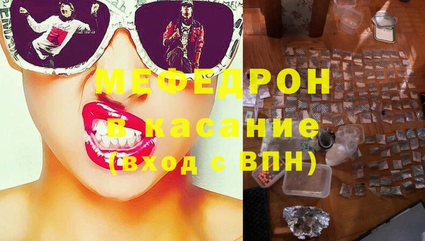 героин Новозыбков