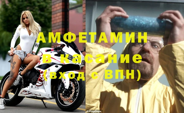 гидропоника Новодвинск