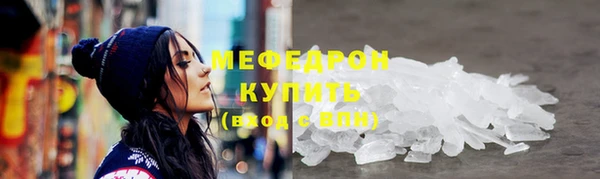 героин Новозыбков