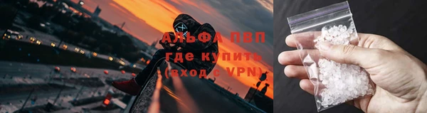 героин Новозыбков