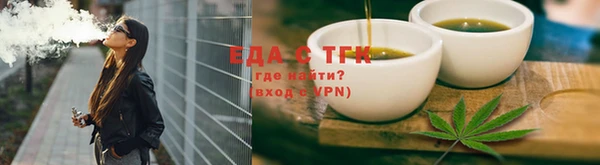 кокаин колумбия Новокубанск