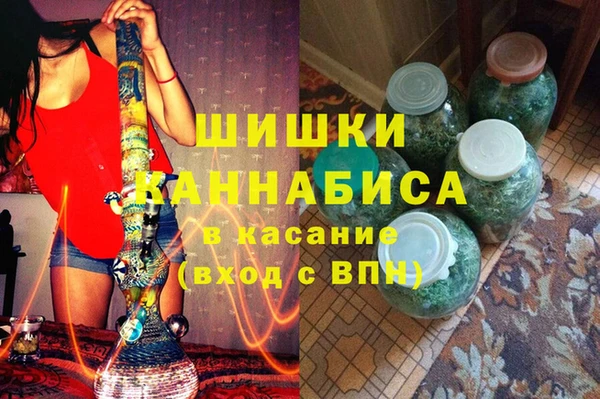 гидропоника Новодвинск