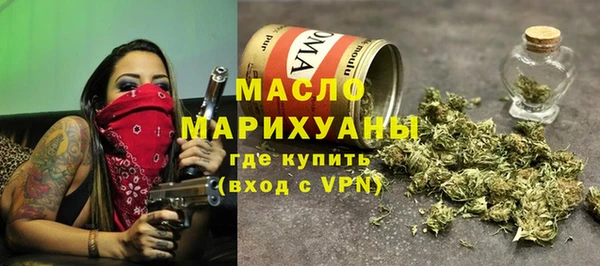кокаин колумбия Новокубанск