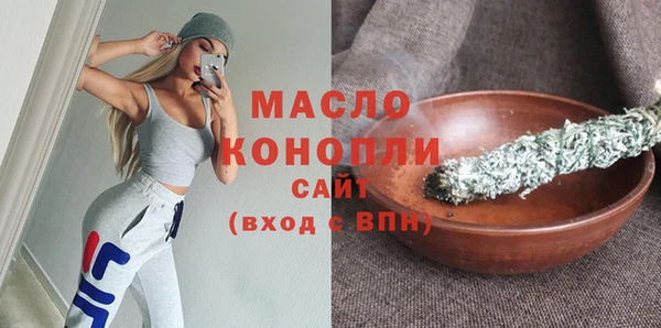 кокаин колумбия Новокубанск