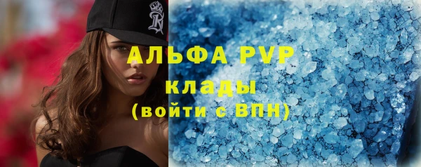 кокаин колумбия Новокубанск