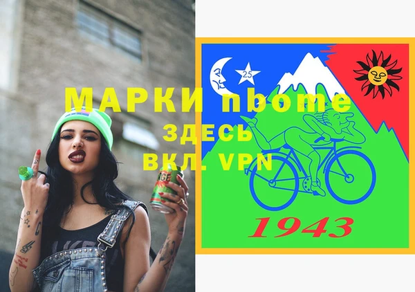 гидропоника Новодвинск