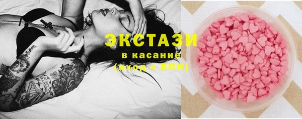 гидропоника Новодвинск