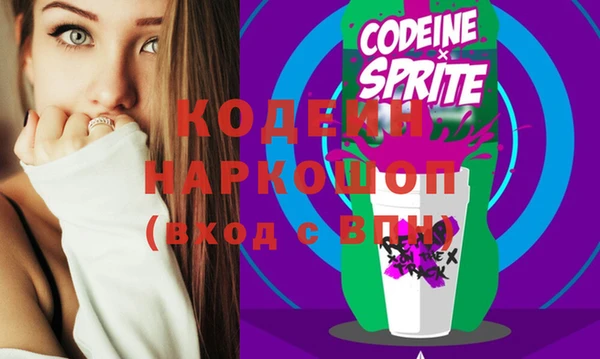 гидропоника Новодвинск