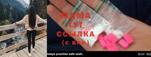 гидропоника Новодвинск