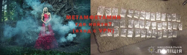 гидропоника Новодвинск